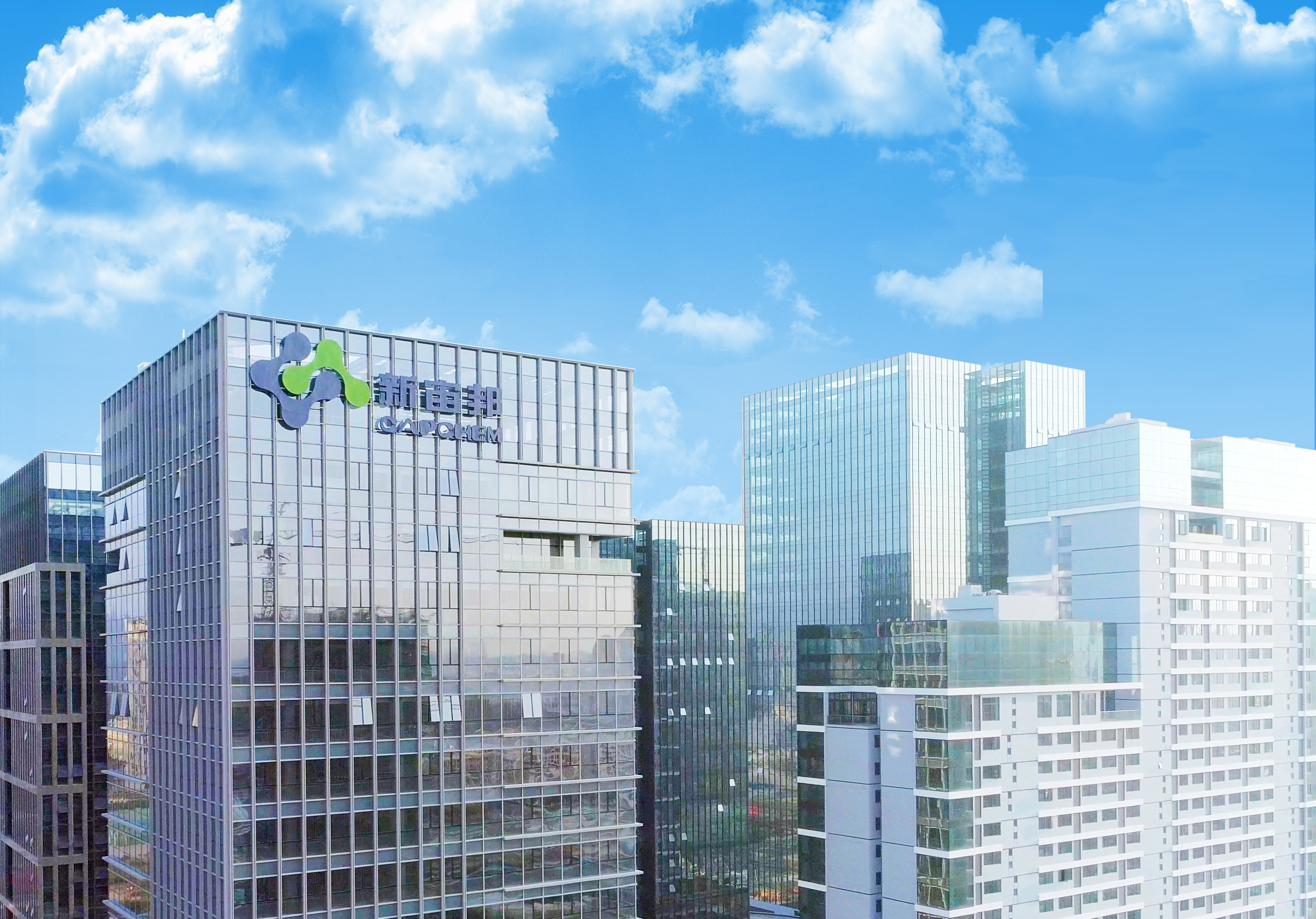 星辉平台注册登录与Indorama Ventures签署合作备忘录